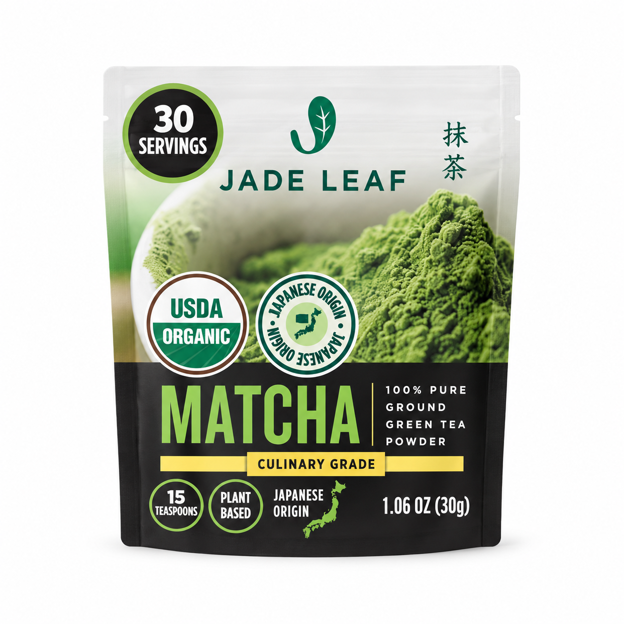 Jade Leaf Organic Culinary Grade Matcha product packaging